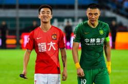 恒大对阵国安，谁将笑到最后？的简单介绍