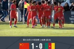 墨西哥队有望进入比赛前四